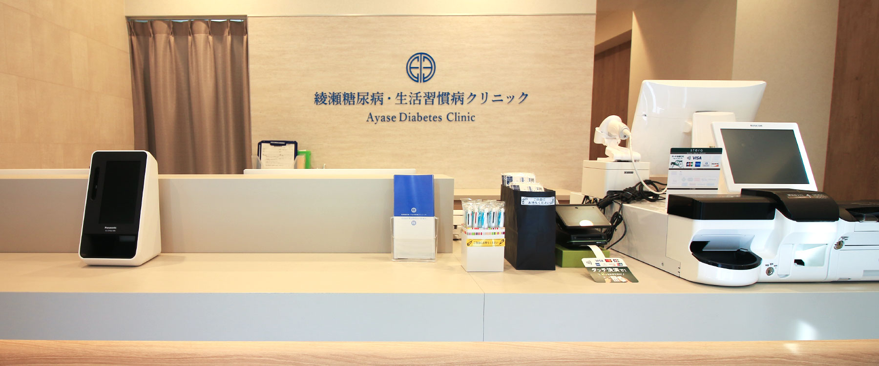 キービジュアルイメージ01