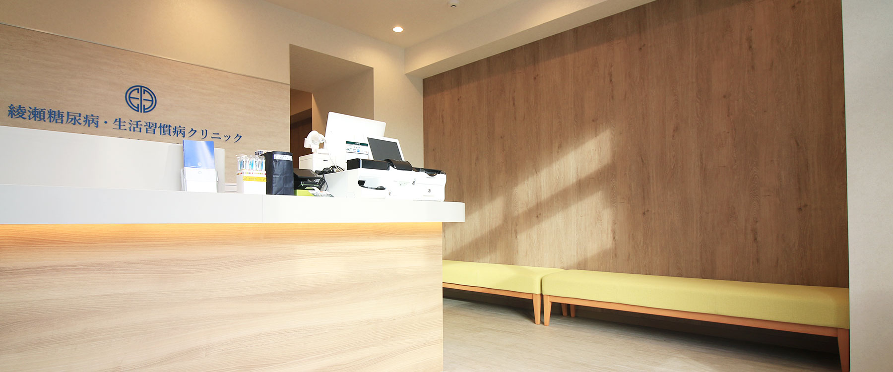 キービジュアルイメージ02