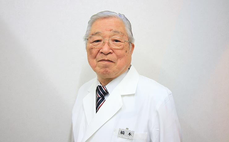 日本医科大学第一内科元客員教授による診療